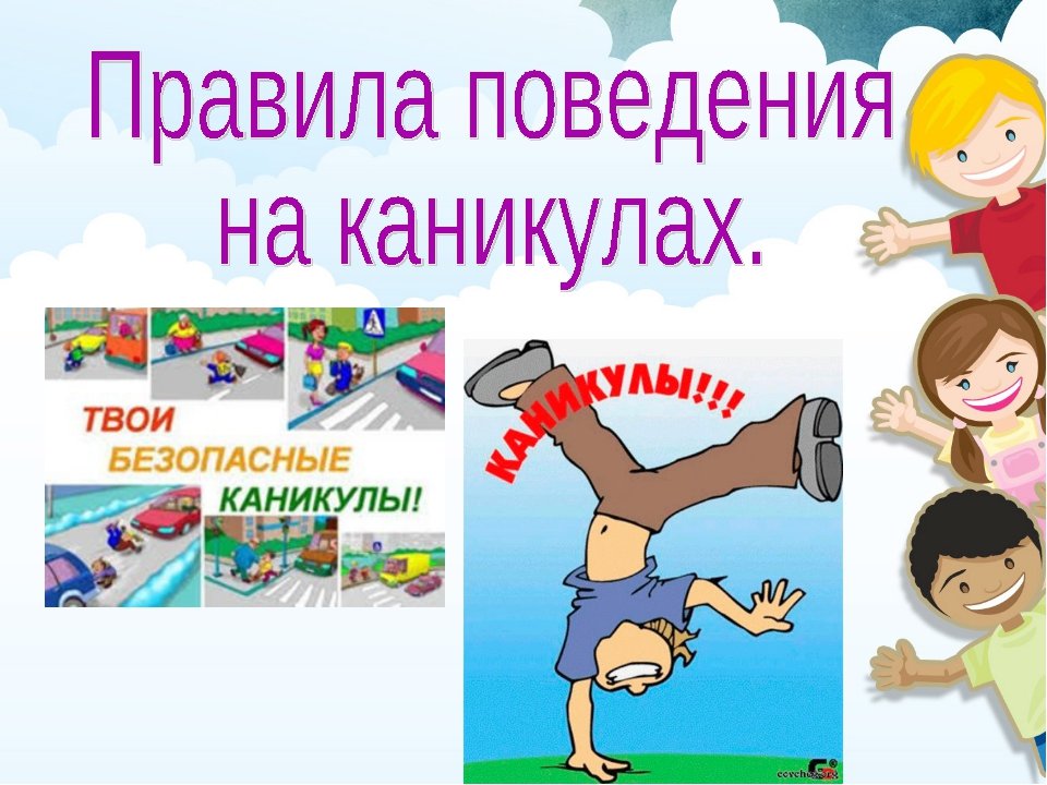 http://www.mobeloostrov.ru/uploads/posts/2021-05/1622099993_1609754296_ecuzeqoxkaa6cbp.jpg.