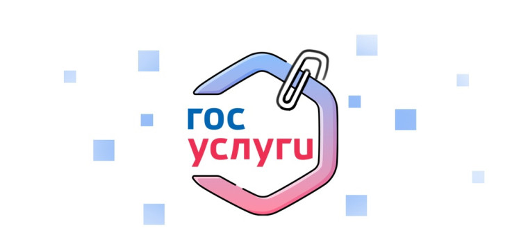Безопасность детей в интернете.